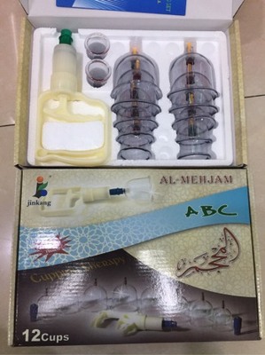 義烏經絡保健器材批發價格與市場解析