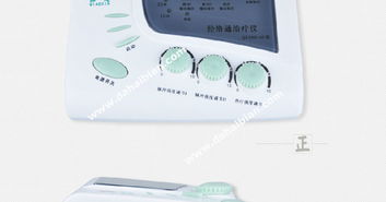 QX2001 AI經絡通治療儀 智能科技開啟經絡保健新篇章