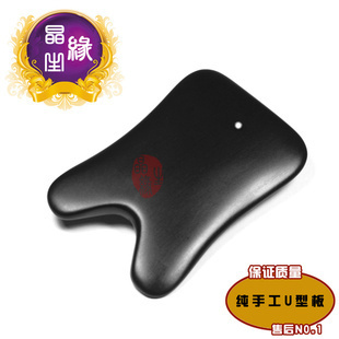 砭石刮痧板 細膩質感與經絡保健的完美結合