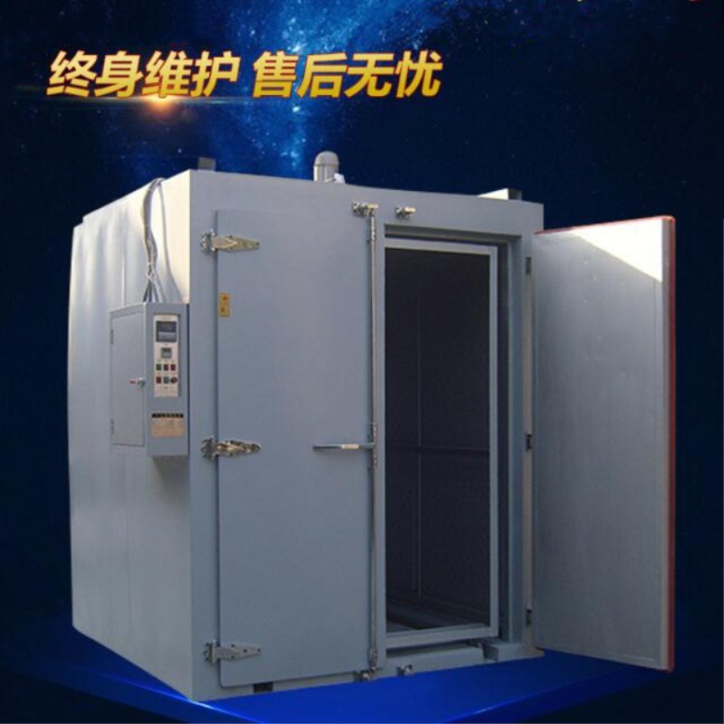 東莞特供精密熱風循環(huán)工業(yè)烤箱 電熱恒溫鼓風干燥箱 高溫滅菌烘箱 廠家非標定制-供求商機-東莞市佳邦機械設(shè)備